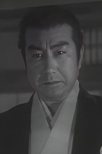 Chiezo Kataoka