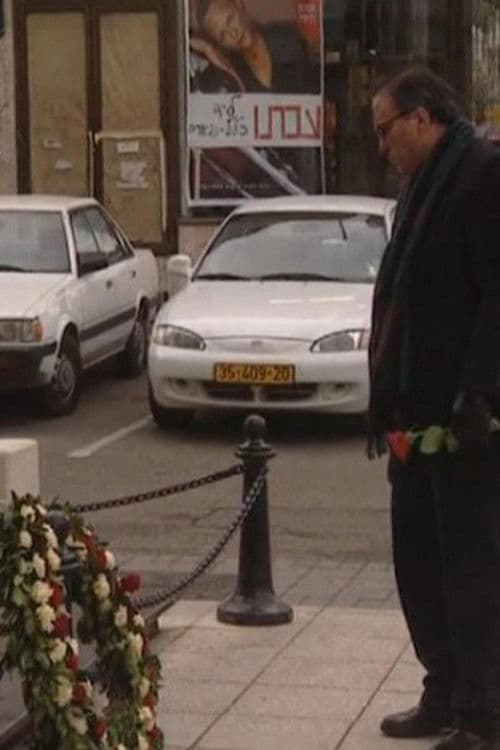 How to Cover Your Ass