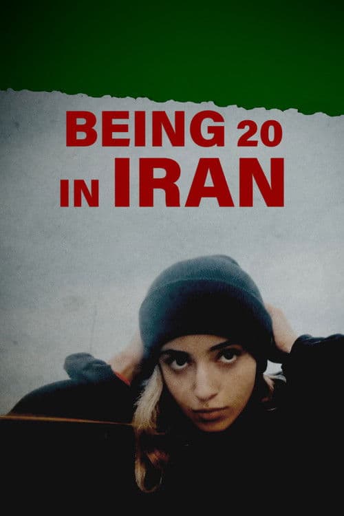 Nous, Jeunesse(s) d'Iran