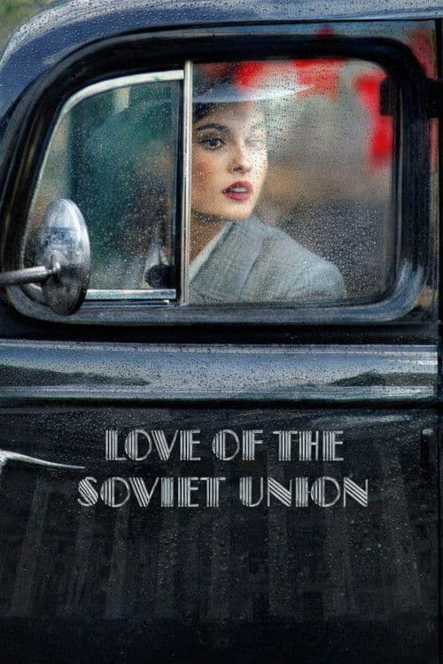 Love of the Soviet Union