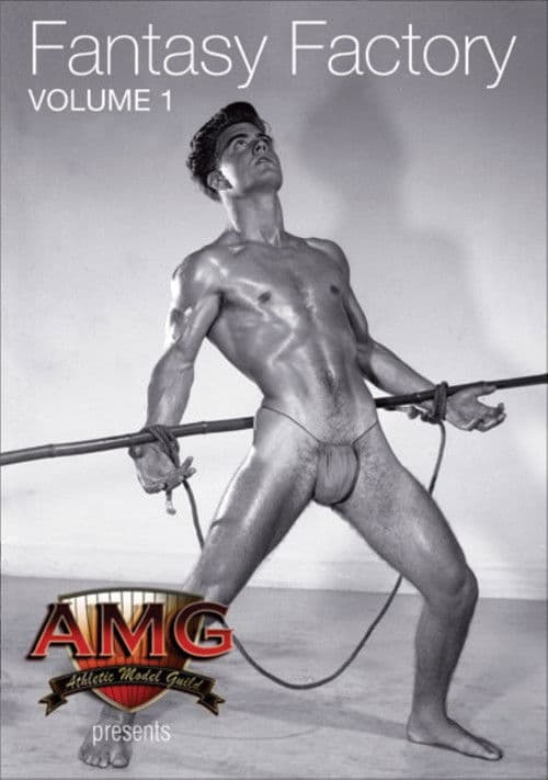 AMG: The Fantasy Factory