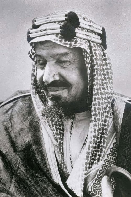 Abdulaziz bin Abdul Rahman Al Saud