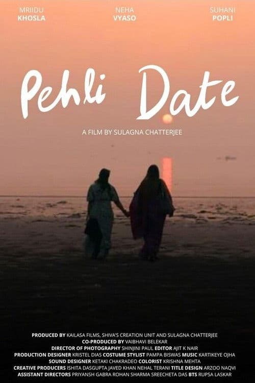 Pehli Date