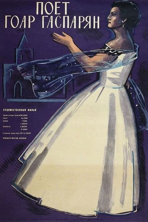 Sings Gohar Gasparyan