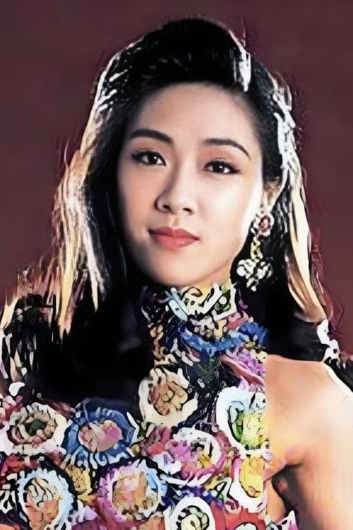 Joanna Siu Yuk-Yin