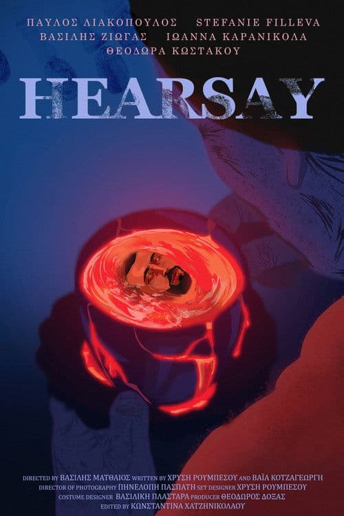 Hearsay