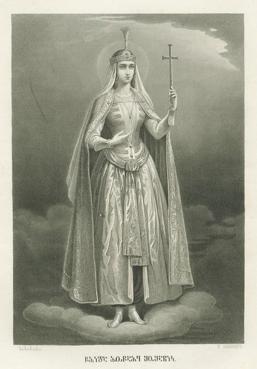 შუშანიკის წამება