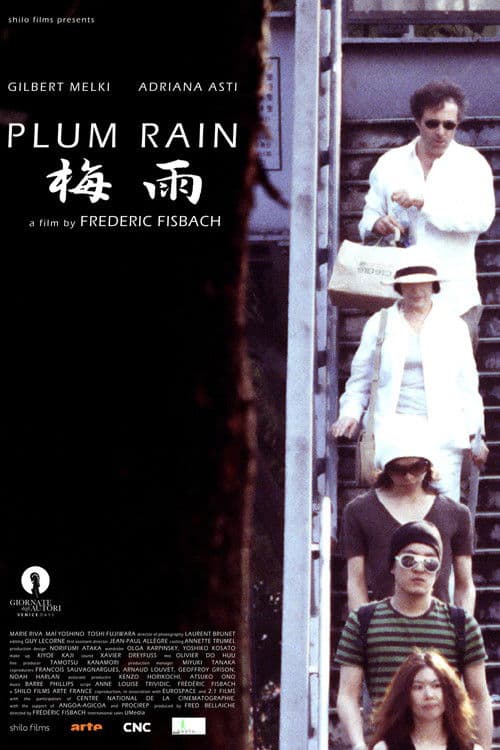 Plum Rain