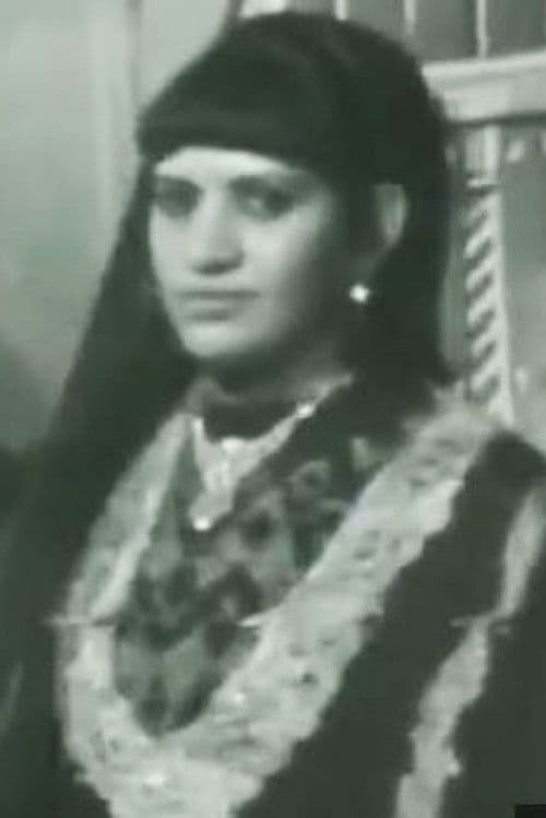 Zakia Al-Khanji