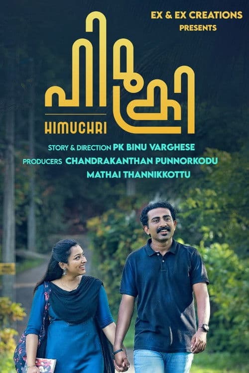 Himuchri