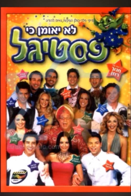 It's unbelievable that Festigal