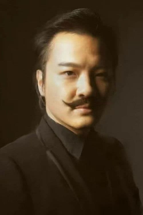 Chris Huo Suiqiang