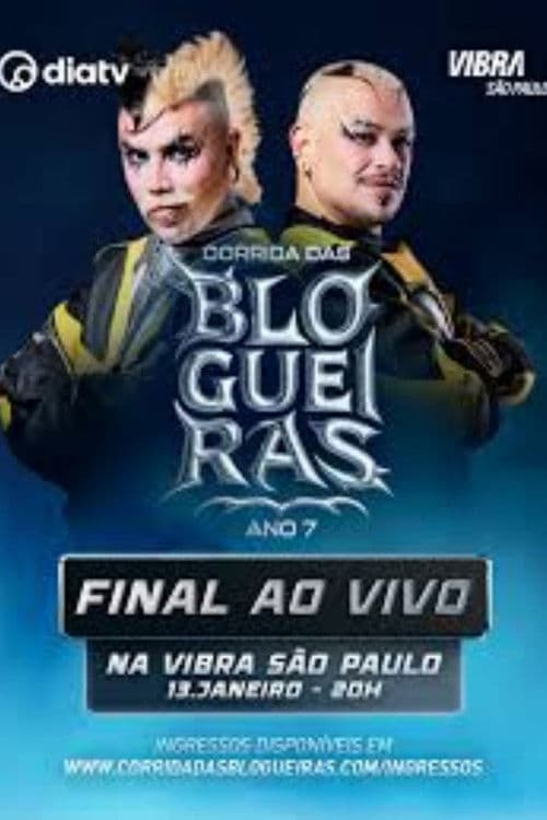 Corrida das Blogueiras 7: Final