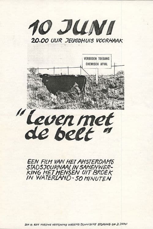 Life With A Rubbish Heap