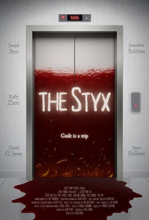 THE STYX