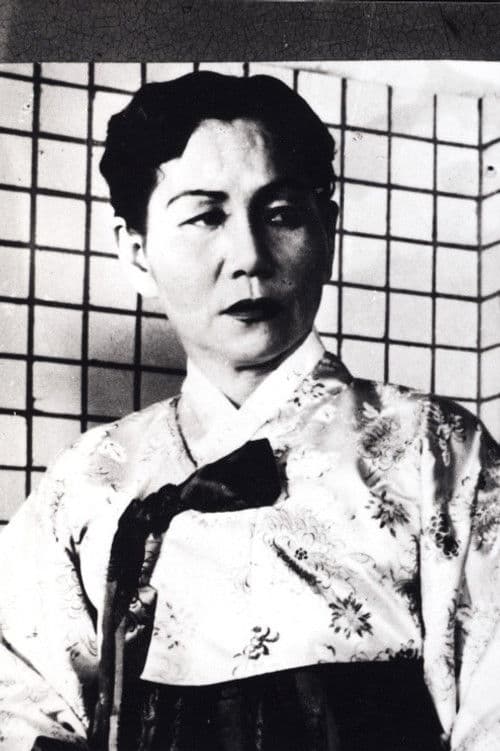 Seok Geum-seong