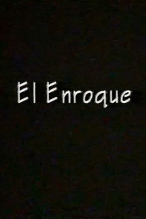 El enroque