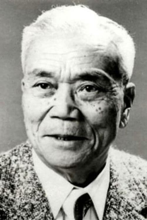 Tokue Hanazawa