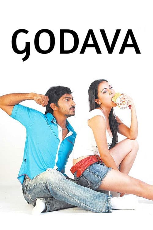 Godava