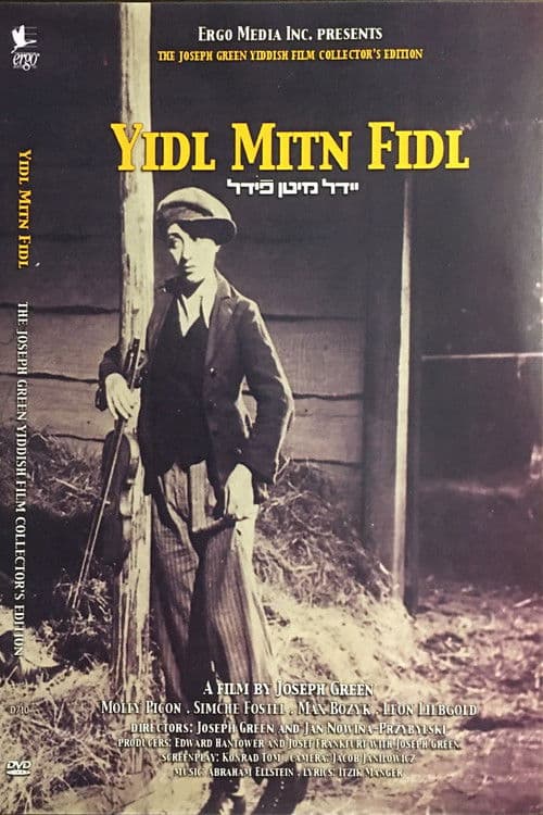 Yiddle with His Fiddle