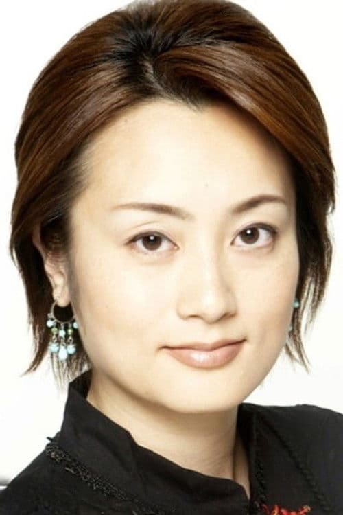 Chiharu Tezuka