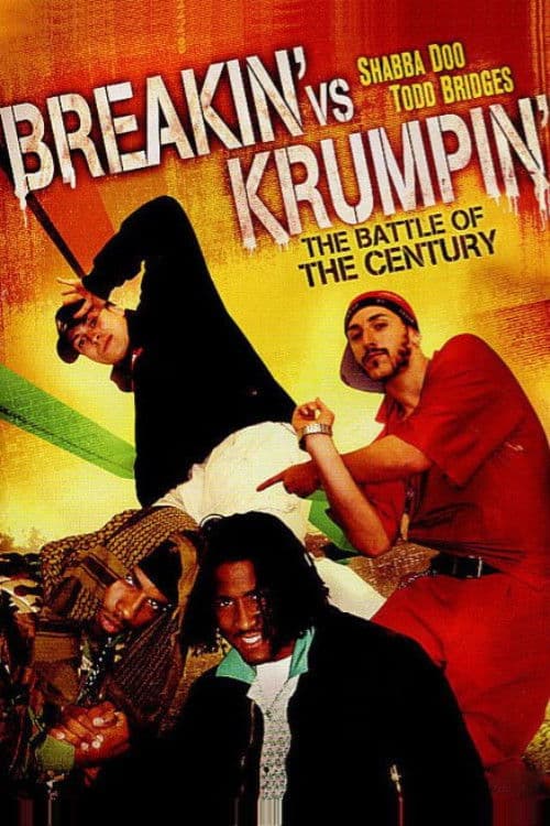 Breakin' vs. Krumpin'