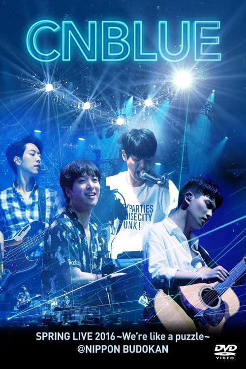 CNBLUE SPRING LIVE 2016 ~We're like a puzzle~
